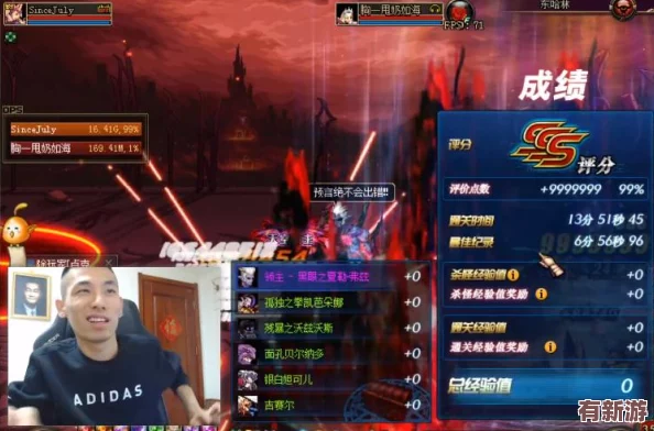 地下城与勇士武神职业