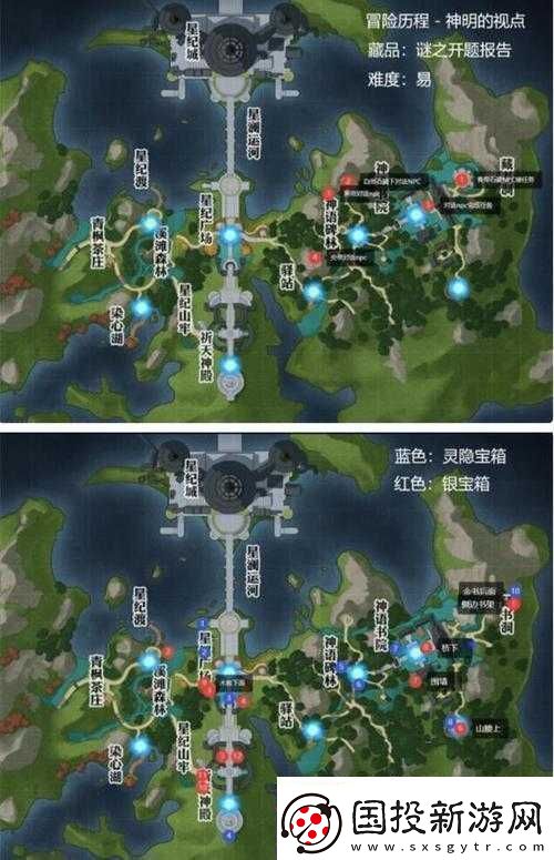 天谕手游音盒神秘作用揭秘