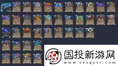 炉石传说挖掘DK卡组怎么组