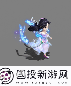 大话手游鬼转生