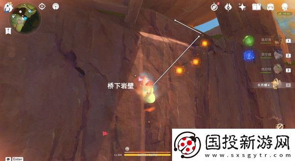 原神纳塔万火之瓯隐藏宝箱在哪里