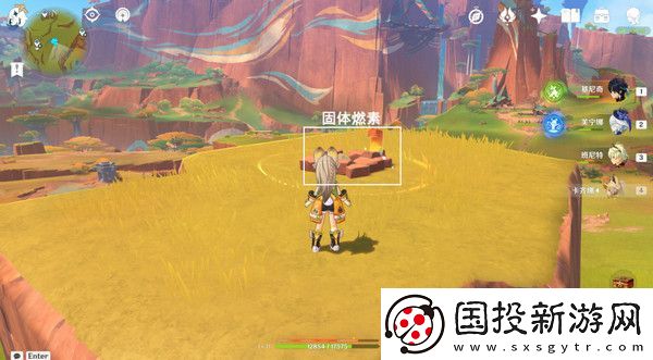 原神纳塔万火之瓯隐藏宝箱在哪里