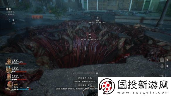 喋血复仇第四章怎么打