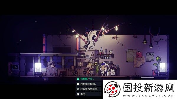 多洛可小镇Steam试玩发布