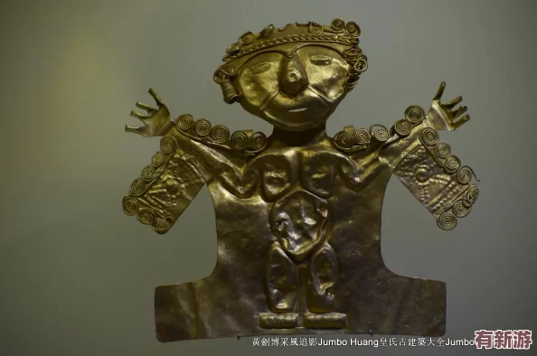 探索文明6中的黄金国奇观