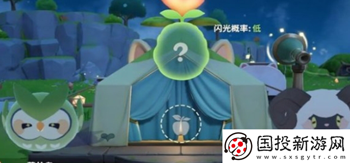 米姆米姆哈奇迹蛋配方是什么