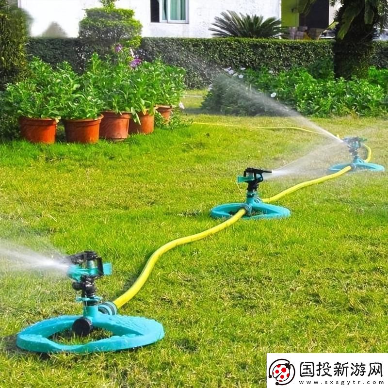 “灌溉小花园