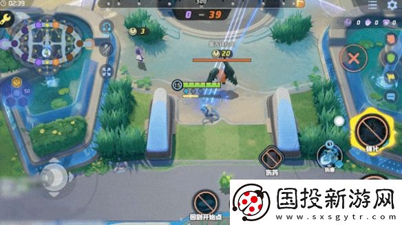 宝可梦大集结千面避役技能