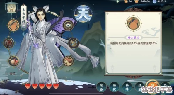 地下城与勇士》各职业属强选择深度剖析