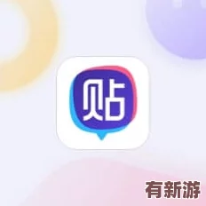 探索辐射4