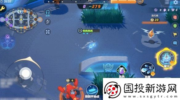 宝可梦大集结千面避役技能