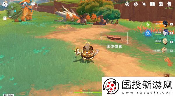原神纳塔万火之瓯隐藏宝箱在哪里