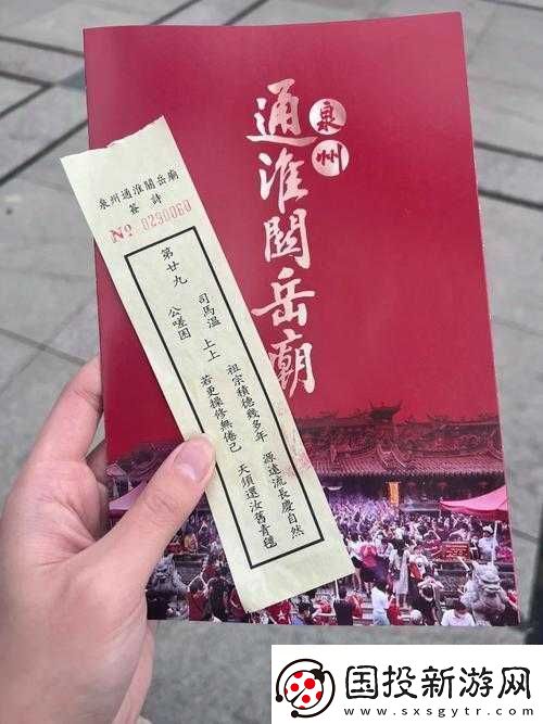 武侠来了求签技巧玩法全揭秘