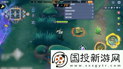 宝可梦大集结魔幻假面喵技能