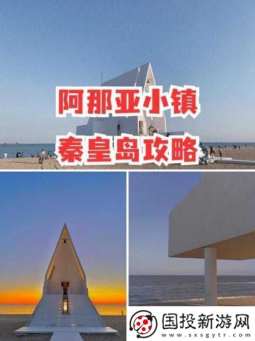 乐高世界初期打怪攻略