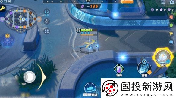 宝可梦大集结千面避役技能