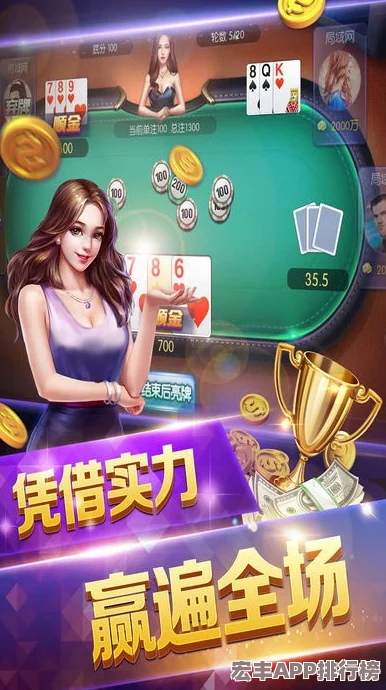 2024年热门女性向手游精选