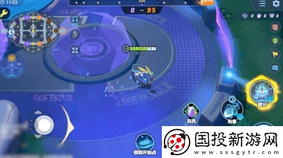 宝可梦大集结千面避役技能