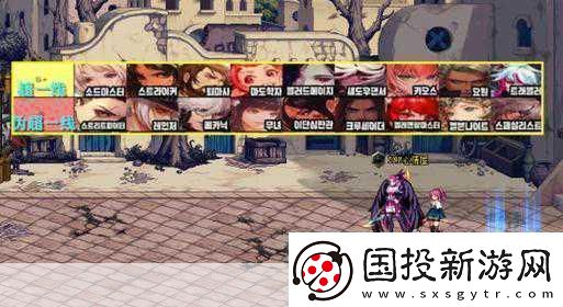 DNF韩服职业平衡大调全新排名震撼揭晓！