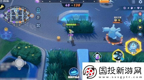 宝可梦大集结千面避役技能
