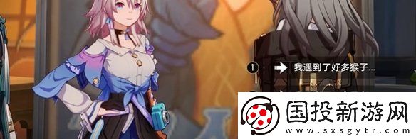 崩坏星穹铁道四百蕉怎么过