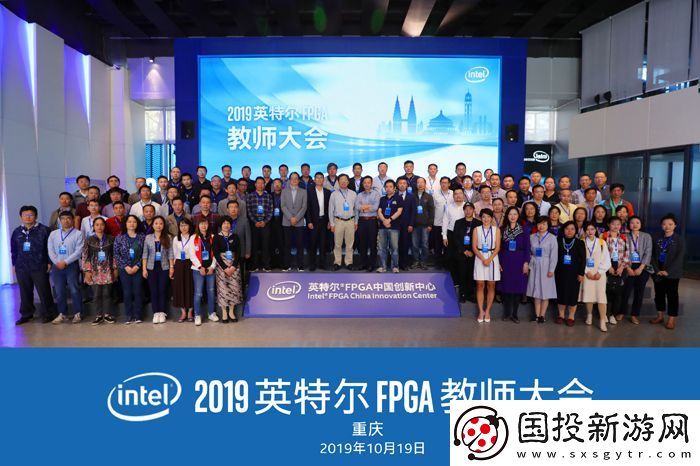 【深度分析】智能互联时代背景下对FPGA专业人才的培养策略探讨