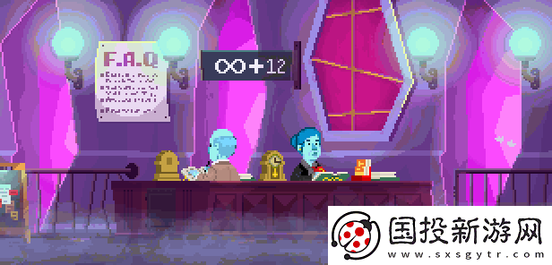 像素风喜剧冒险游戏来生的阴影现已在Steam平台推出试玩Demo