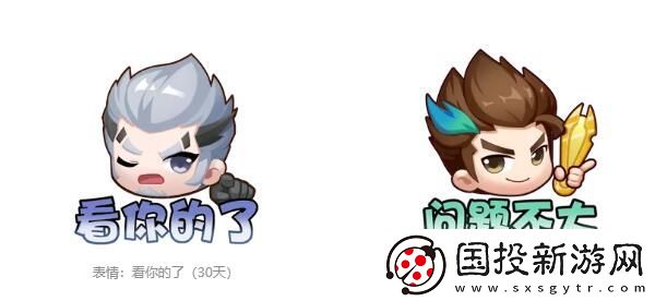 王者荣耀轰隆隆大作战活动怎么玩