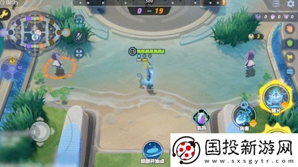 宝可梦大集结千面避役技能