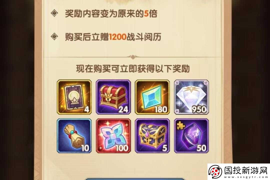 剑与远征2023年最新演武试炼攻略