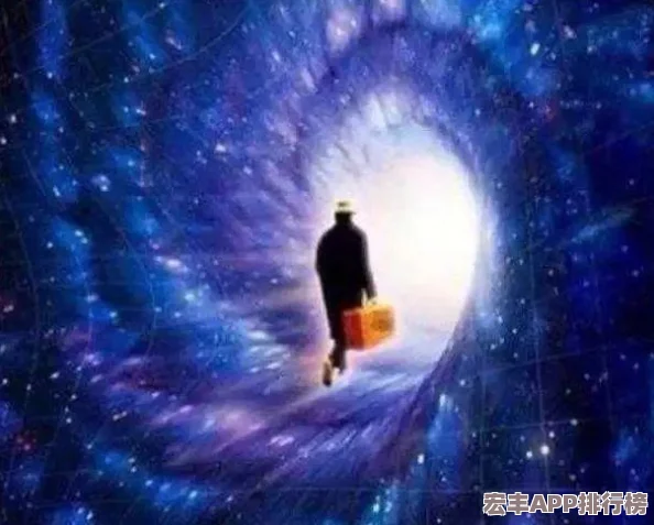 道长奇遇记