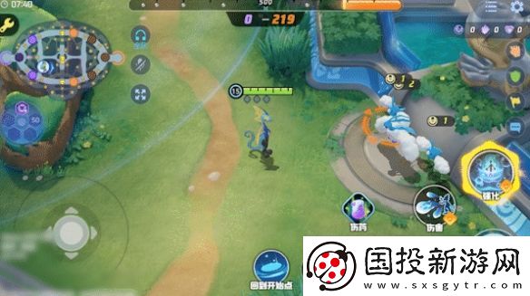 宝可梦大集结千面避役技能