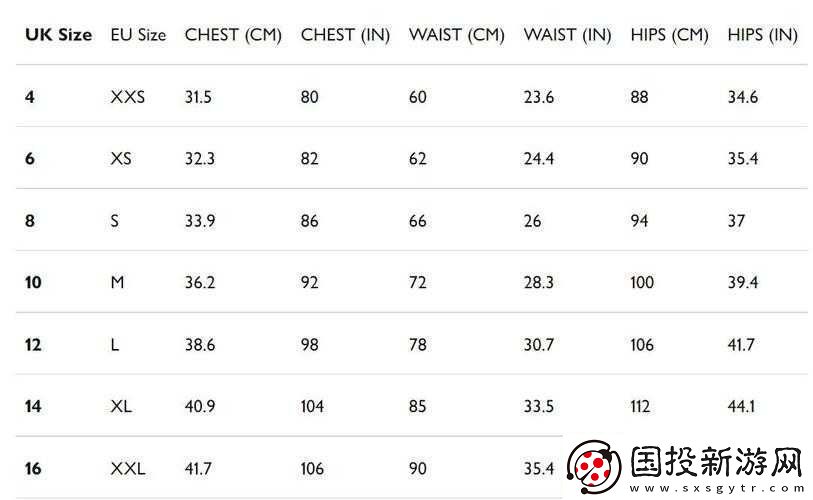 欧洲尺码日本尺码专线不卡顿