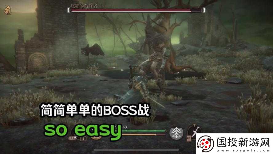 全面解析帕斯卡契约