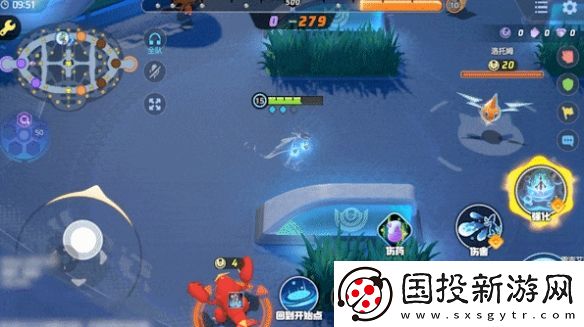 宝可梦大集结千面避役技能