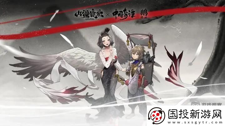 山海镜花蒲鱼王合成方法攻略