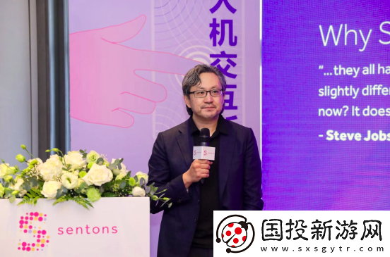 软件定义界面技术先锋显通科技引领智能人机交互新时代