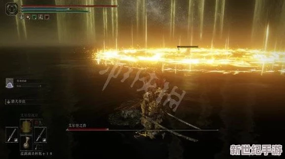 艾尔登法环