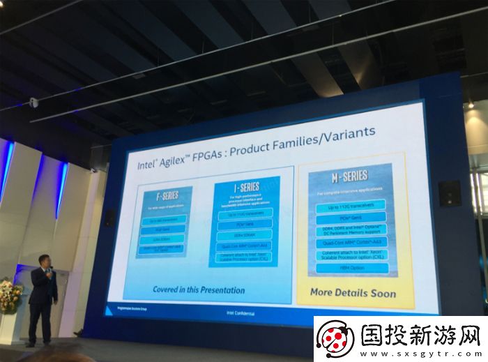 【深度分析】智能互联时代背景下对FPGA专业人才的培养策略探讨