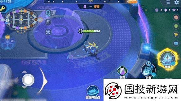 宝可梦大集结千面避役技能
