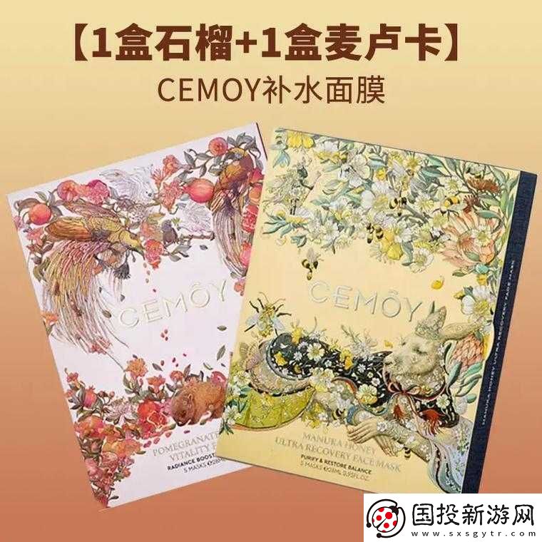 财阀少爷