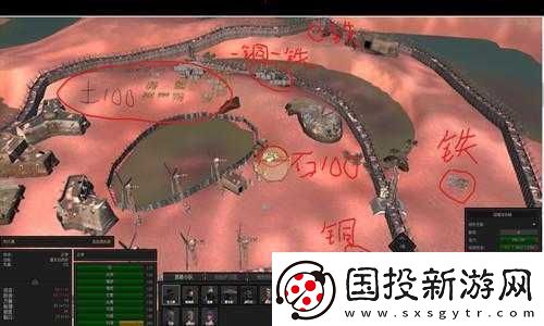 关于剑士