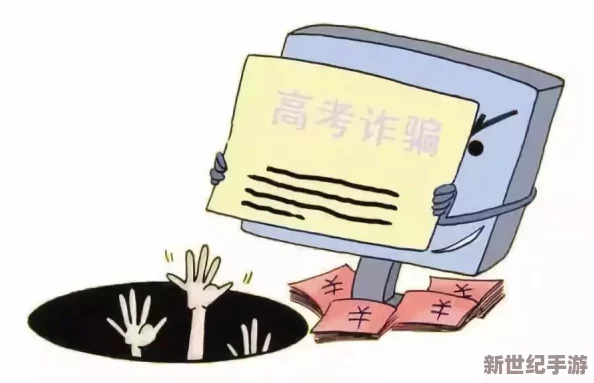 探索**酒吧
