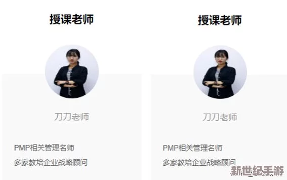 循环支付