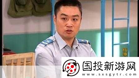 班长哭着告诉我不能生了孩子