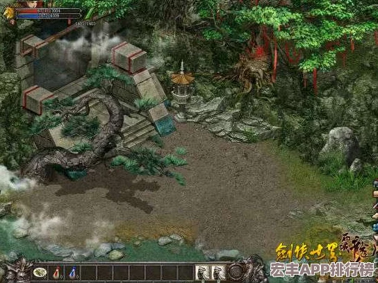 剑侠世界3坐骑铸魂全攻略
