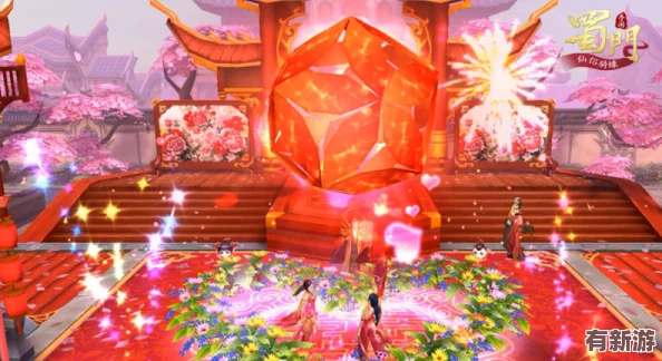 神仙道中多少级可解锁浪漫婚礼系统
