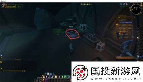 魔兽世界9.0笑颜家族指环秘密宝藏在哪