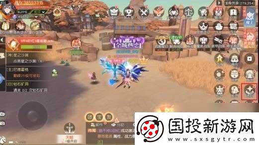域之纪元新手必知