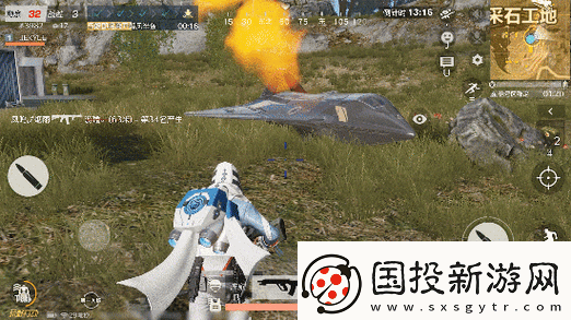 荒野行动震撼更新